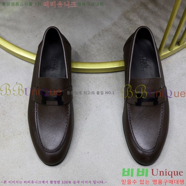 ���� �����޽� ���� H789224-6