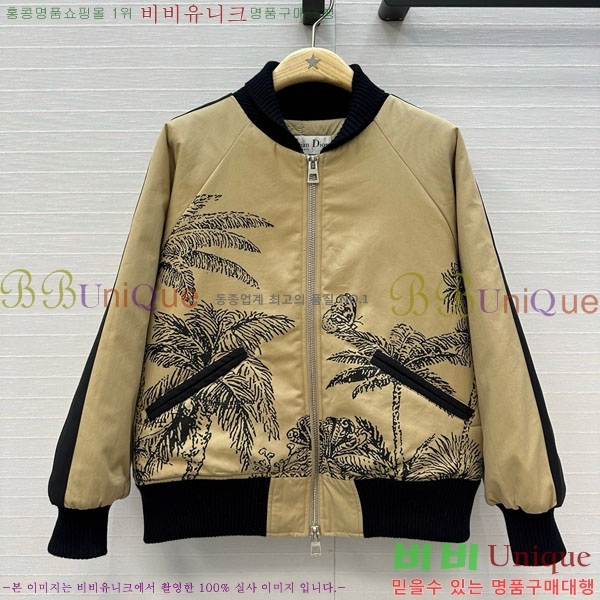 ���� ��� �е� ���� DO199933-6