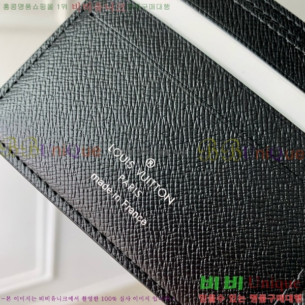 #���̺��� ��Ƽ�� ���� ���� ������ M61695-603