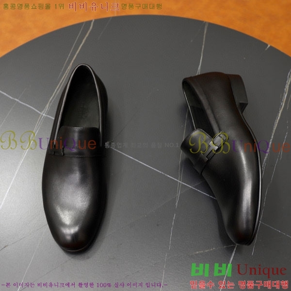 ���� �����޽� ���� H7890063-1