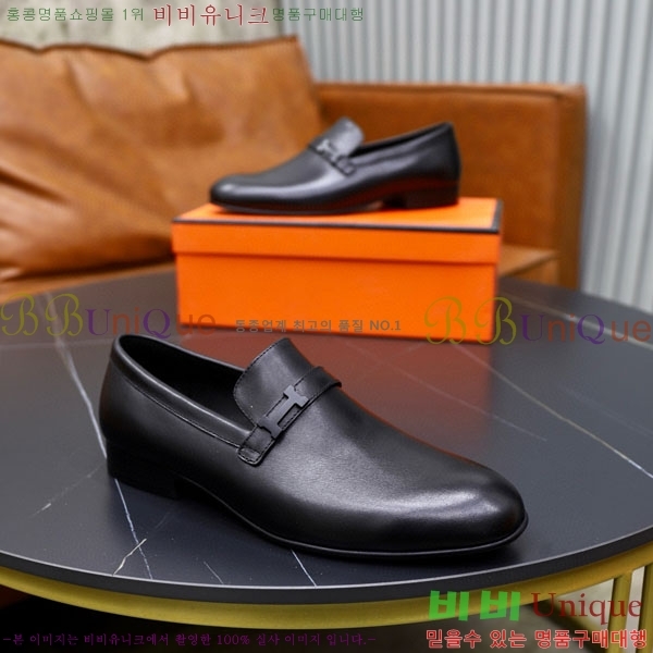 ���� �����޽� ���� H7890063-1