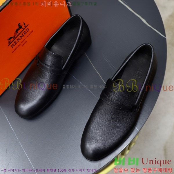 ���� �����޽� ���� H7890063-2