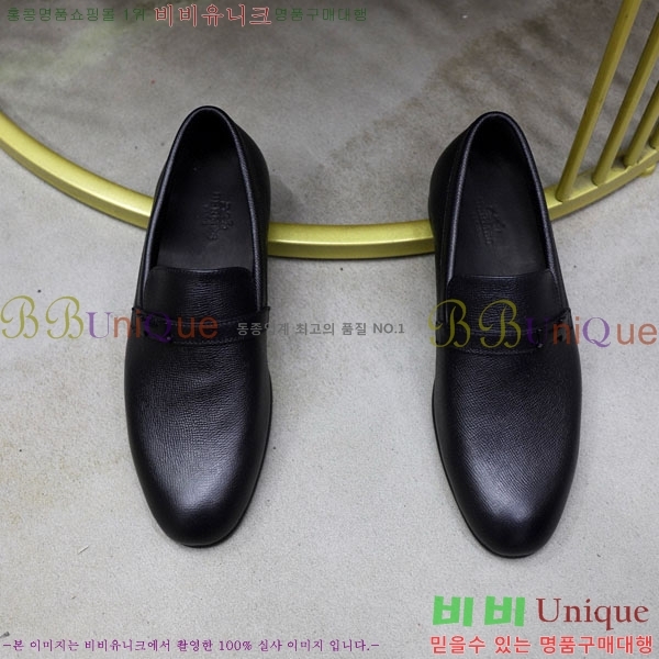 ���� �����޽� ���� H7890063-2