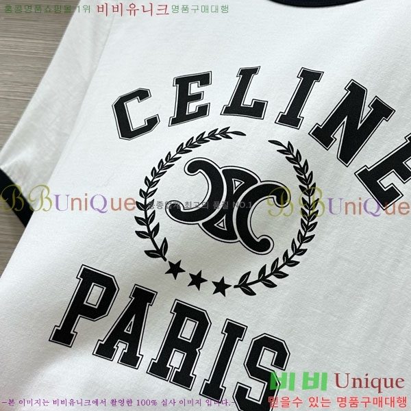 ���� ������ ���� Ƽ���� CE2312550-1