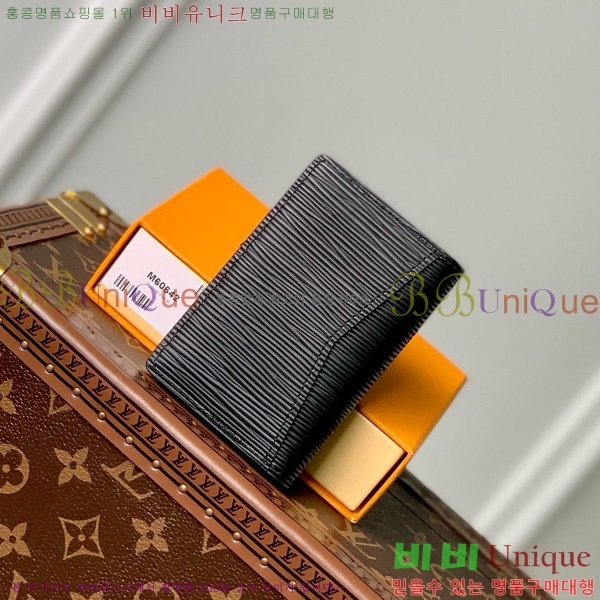 #���̺��� ���� ���ų����� ī������ M61696-704