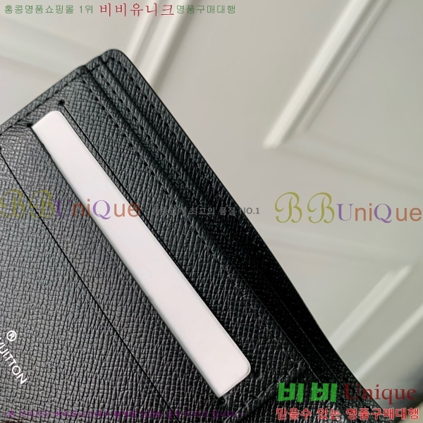 #���̺��� ������ ���� ���� M60332-1