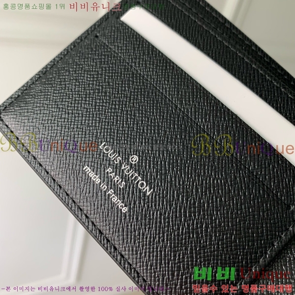 #���̺��� ������ ���� ���� M60332-1