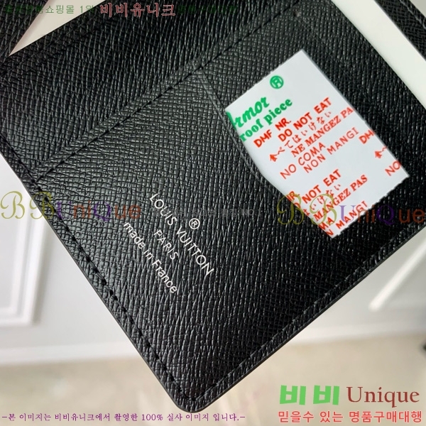 #���̺��� ���� ���ų����� ī������ M30183-101