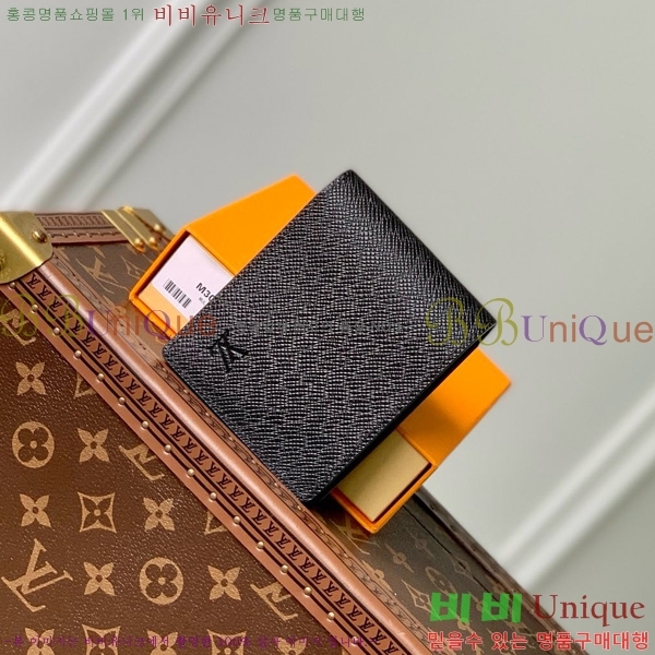 #���̺��� ��Ƽ�� ���� M30952-1