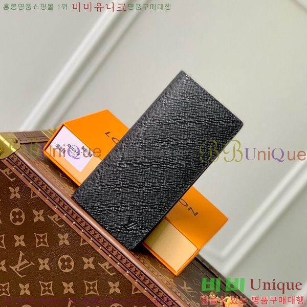 #���̺��� ���¥ ���� M32572-101