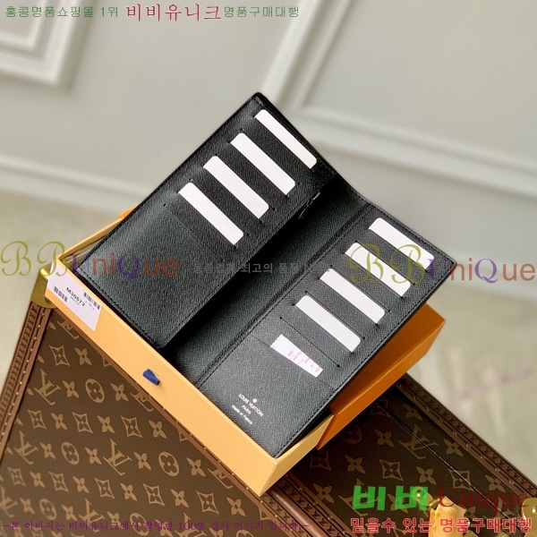 #���̺��� ���¥ ���� M32572-101