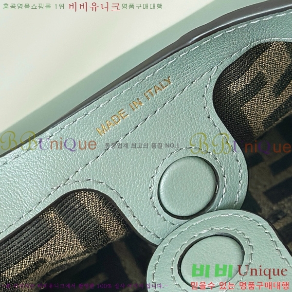 #��� ������ ���� 8BR838-101