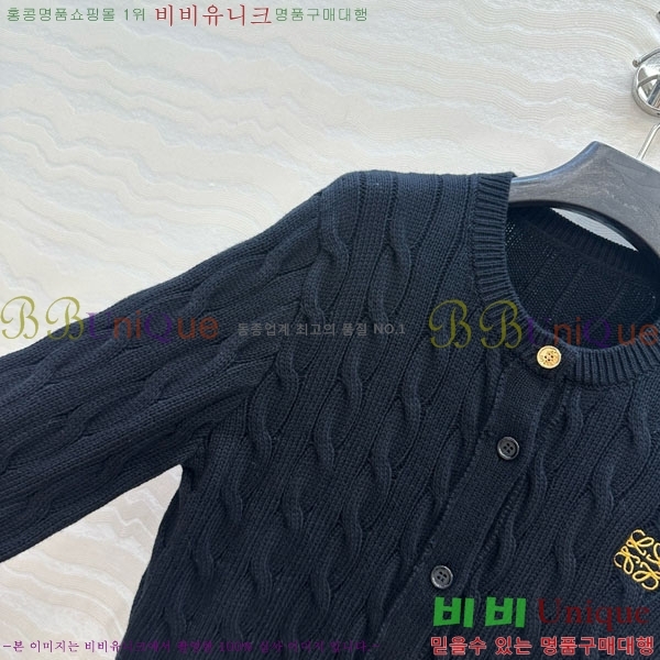 ���� �ο��� ����� LWE123440-4