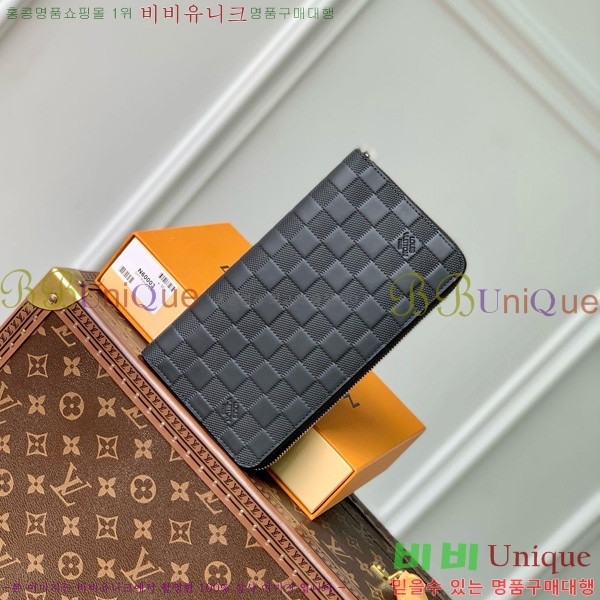 #���̺��� ���� ���ų����� ������ N60003-201