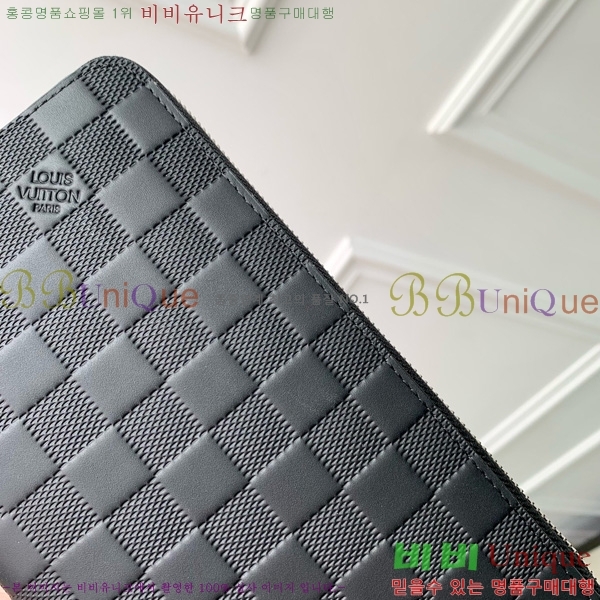 #���̺��� ���� ���ų����� ������ N60003-201