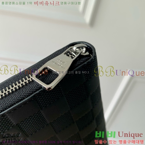 #���̺��� ���� ���ų����� ������ N60003-201