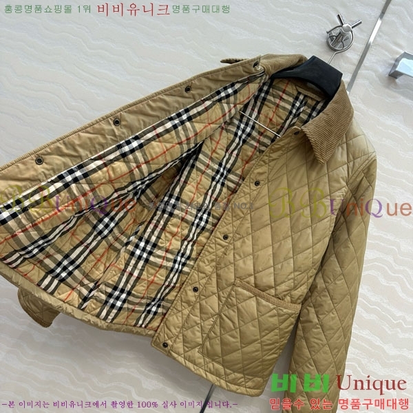 ���� ������ �е� ���� BU612055-6