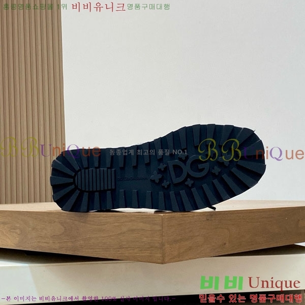 ���� ��ü�ذ��ٳ� ����Ŀ�� 5DG10063-2