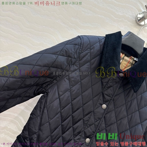 ���� ������ �е� ���� BU612055-7