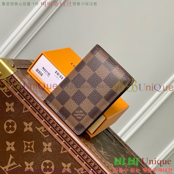 #���̺��� ���� ���ų����� ī������ M63145-101