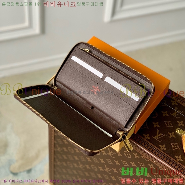 #���̺��� ���� ���ų����� ������ N60003-202