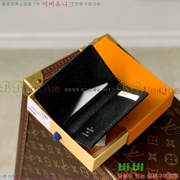 #���̺��� ���� ���ų����� ī������ M63144-101