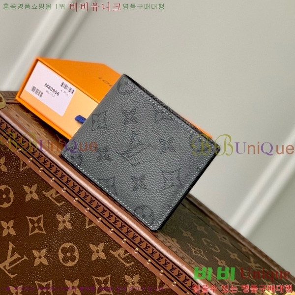 #���̺��� ������ ���� M80906-2