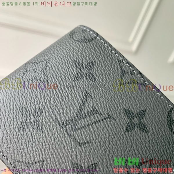 #���̺��� ������ ���� M80906-2