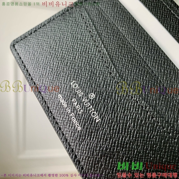 #���̺��� ������ ���� M80906-2