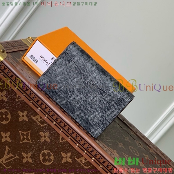 #���̺��� ���� ���ų����� N63143-101