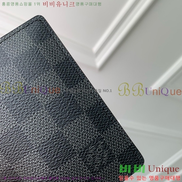 #���̺��� ���� ���ų����� N63143-101