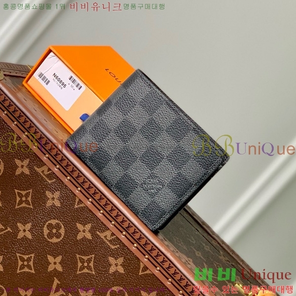 #���̺��� ������ ������ N62663-2