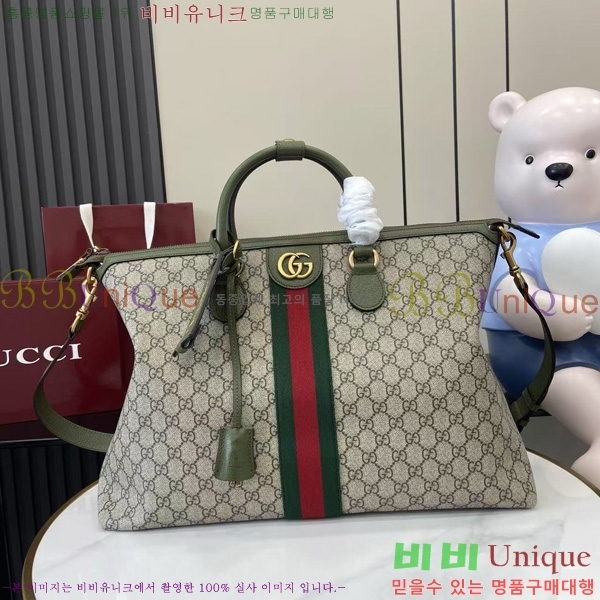 #���� ���� �纸�� �̵�� ���ù� 834469-102