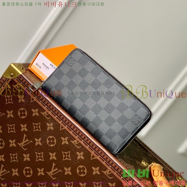 #���̺��� ���� ���� M63076-201