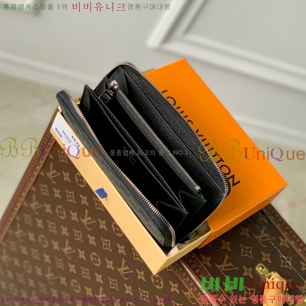 #���̺��� ���� ���� M63076-201