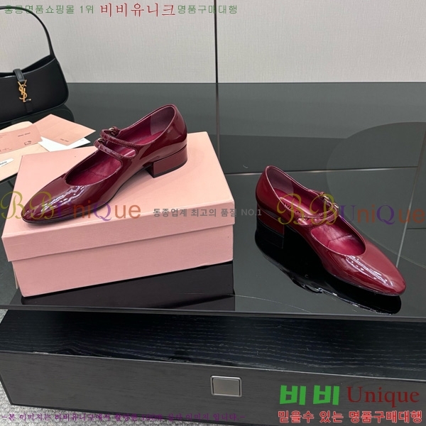 ���� �̿�̿� �޸����� ���� 34MU7255251-3