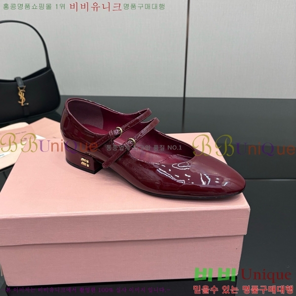 ���� �̿�̿� �޸����� ���� 34MU7255251-3