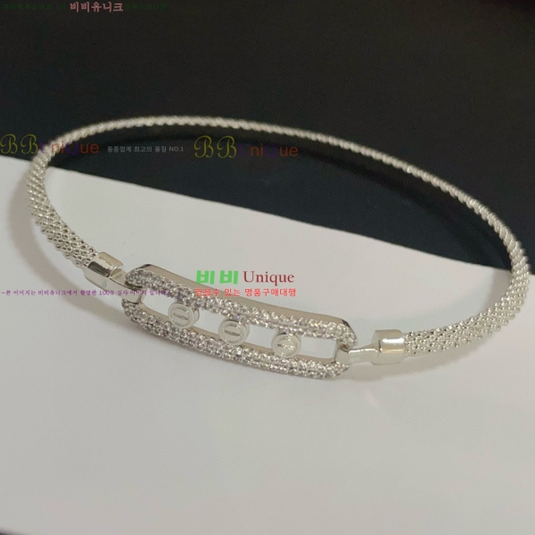 ��쿡 ���� CAR10223-11