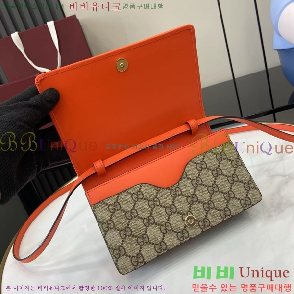 #���� GG ������ ���� �̴� ����� 820688-287