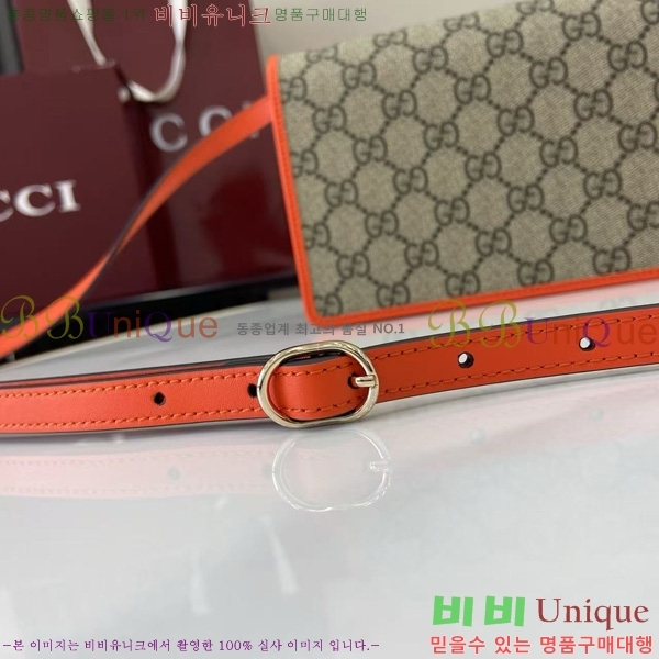 #���� GG ������ ���� �̴� ����� 820688-287