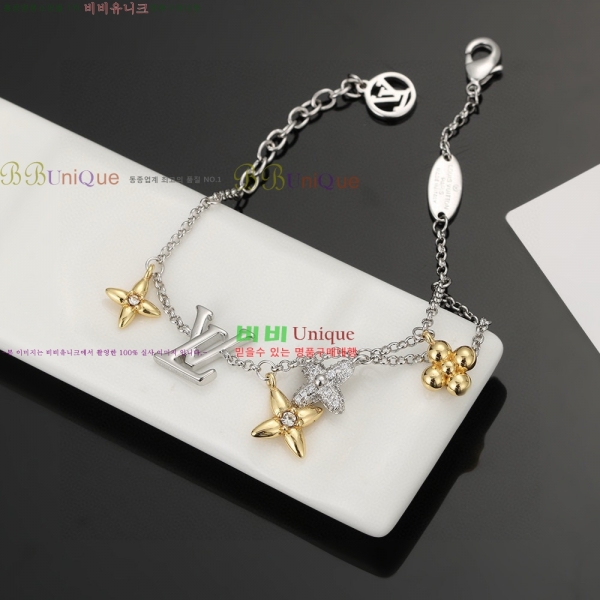 ���� ���̺��� ���� LV712042-7