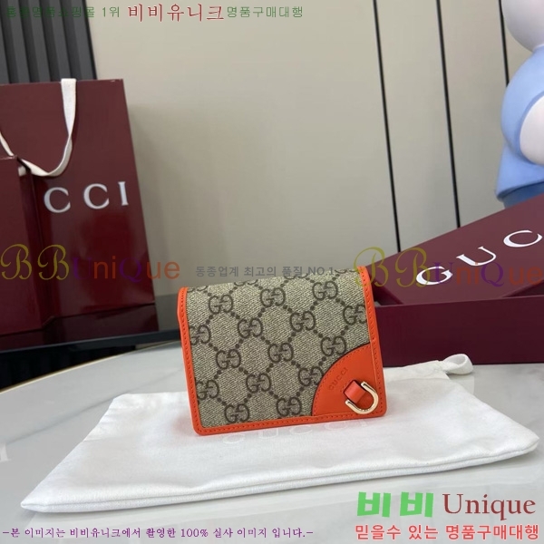 #���� GG ������ �̴� ���� ‎820692-187