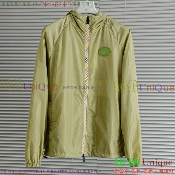 ���� ������ ��Ŷ BU615387