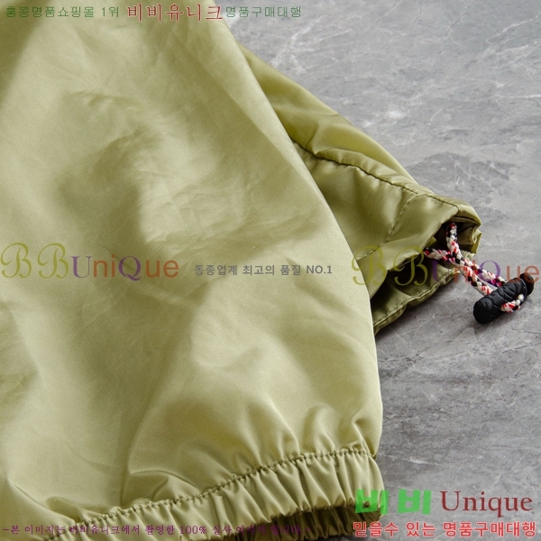 ���� ������ ��Ŷ BU615387