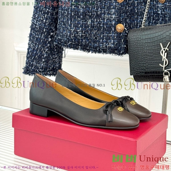 ���� �߷�Ƽ�� �޸����� �÷����� 2VT00326-3