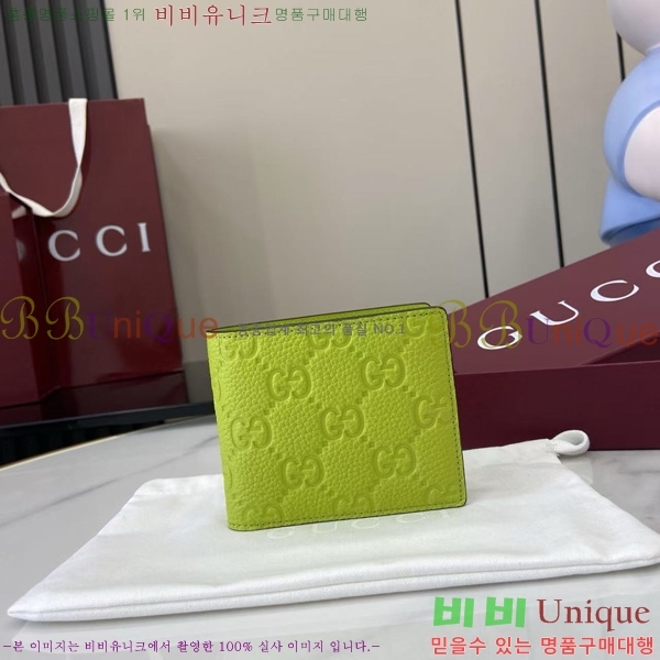 #���� ���� ������Ʈ ���� ���� 835002-101