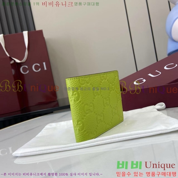 #���� ���� ������Ʈ ���� ���� 835002-101