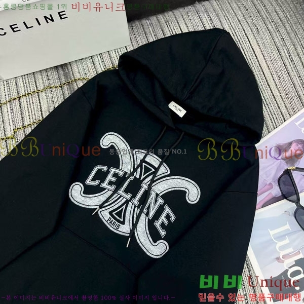 ���� ������ �ĵ�Ƽ CE233658-1