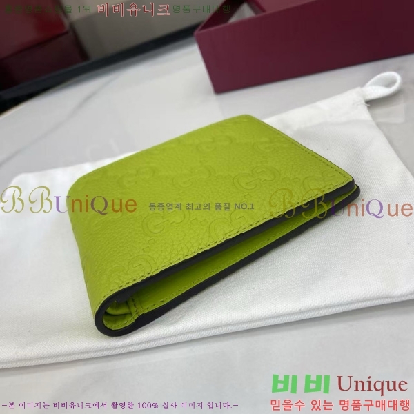 #���� GG ���� ������Ʈ ������ 835001-101