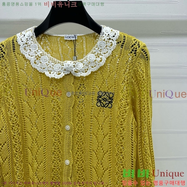 ���� �ο��� ����� LWE123034-1